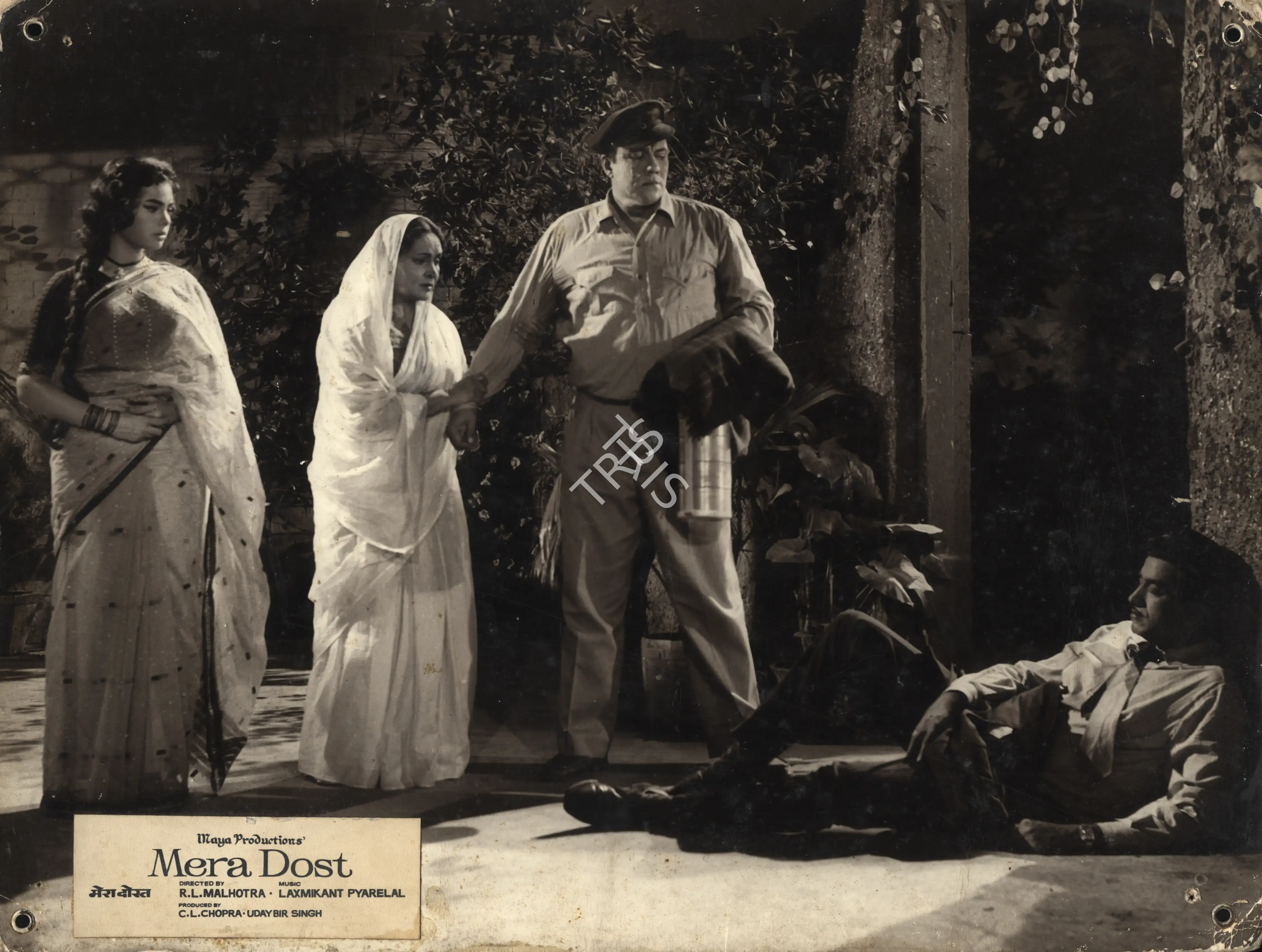 C.L. Chopra (Producer), Mera Dost, 1969, Photographic Still Mounted on Lobby Card