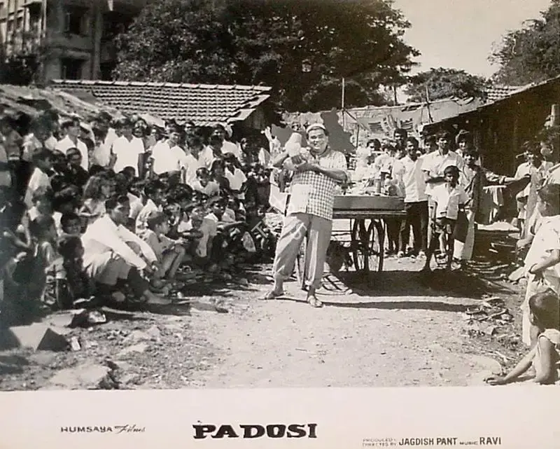 Jagdish Pant (Producer), Padosi, 1971, Lobby Card