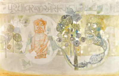 Ali, J. Sultan (Artist). Pruthvi-Var, 1968 | Painting, So.Lon/24.10.23, 2023 · Sotheby's