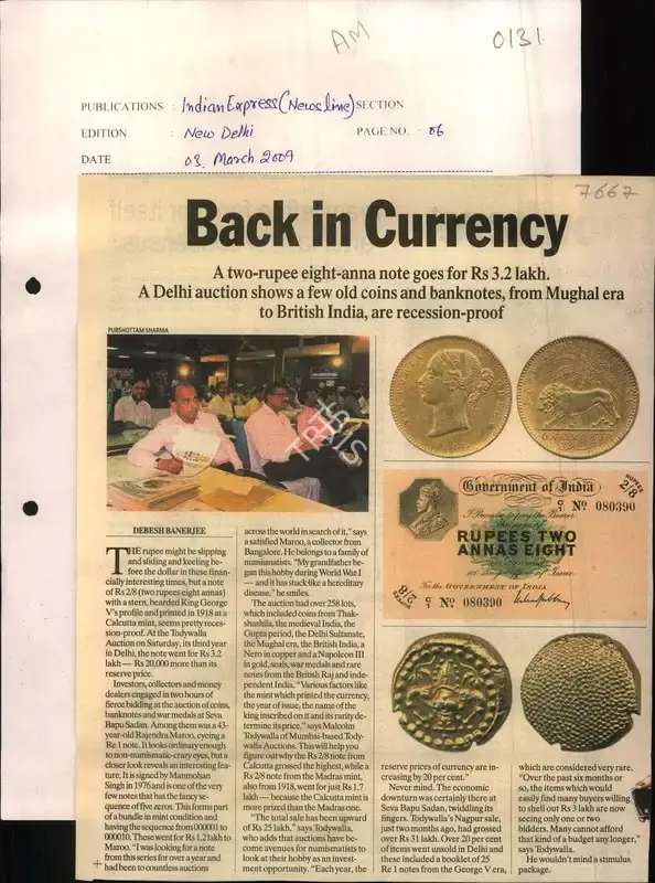 Debesh Banerjee (Reporter), Back in Currency, 2009, Newspaper Clipping