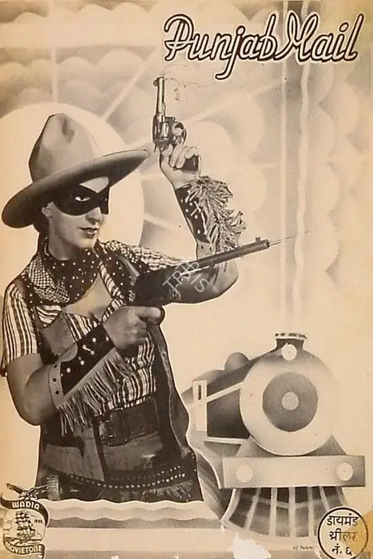 J.B.H. Wadia (Producer), Punjab Mail, 1939, Lobby Card
