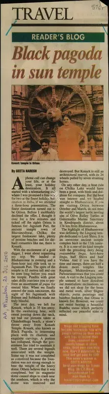 Geeta Naresh (Writer), Black Pagoda in Sun Temple, 2006, Newspaper Clipping