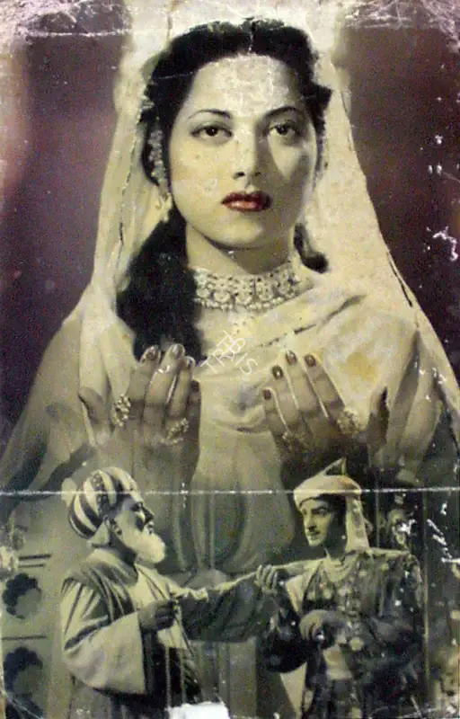 D.D. Kashyap (Producer), Shama Parwana, 1954, Photographic Still