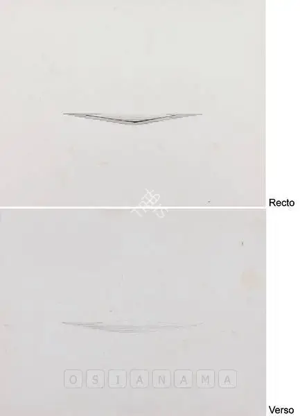 Nasreen Mohamedi (Artist), Untitled, Drawing
