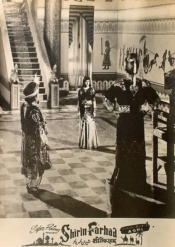 Aspi Irani (Producer), Shirin Farhad, 1956, Lobby Card