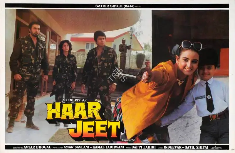 Kamal Jadhwani (Producer), Haar Jeet, 1990, Lobby Card