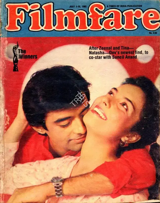 Bikram Singh (Editor), Filmfare, 1982, Magazine