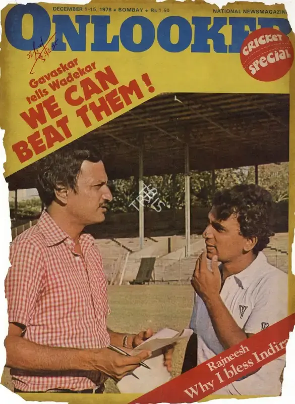 S. Venkat Narayan (Editor), Onlooker, 1978, Magazine