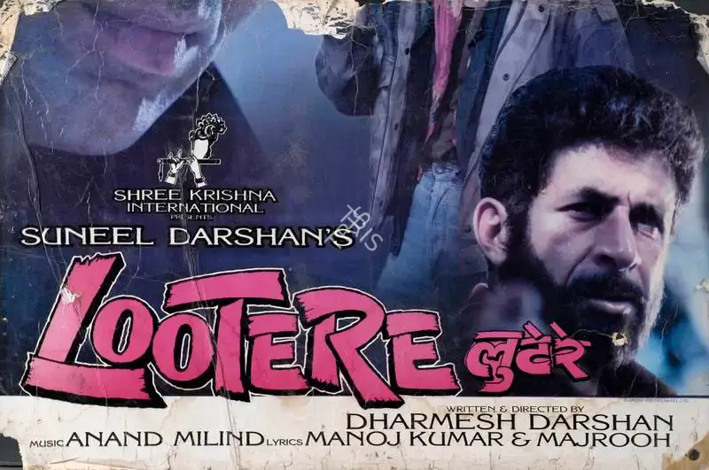 Suneel Darshan (Producer), Lootere, 1993, Lobby Card
