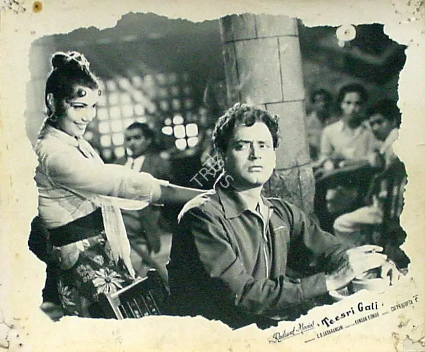 C.D. Sadarangani (Producer), Teesri Gali, 1958, Lobby Card