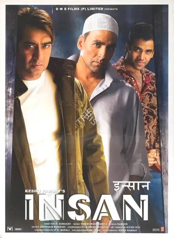 Keshu Ramsay (Producer), Insan, 2005, Full Sheet Poster