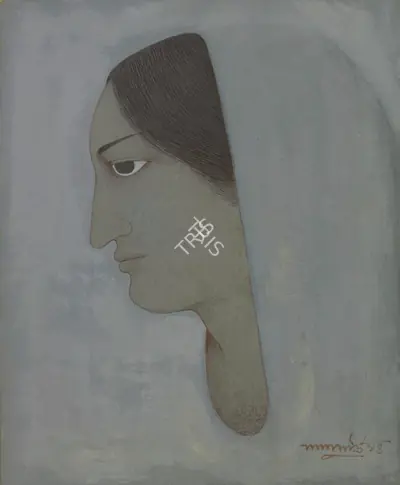 Lalu Prasad Shaw (Artist), Untitled, 1994, Painting