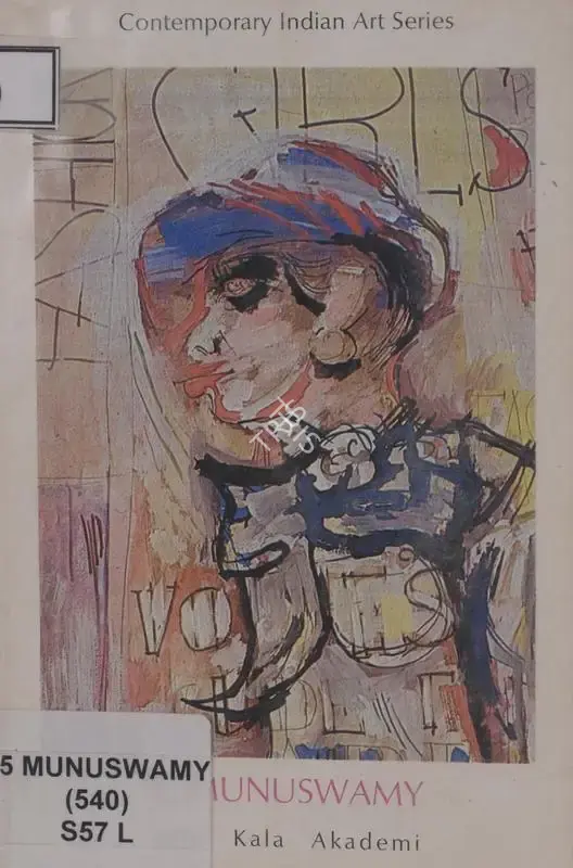 L. Munuswamy, 1985, Edited Book