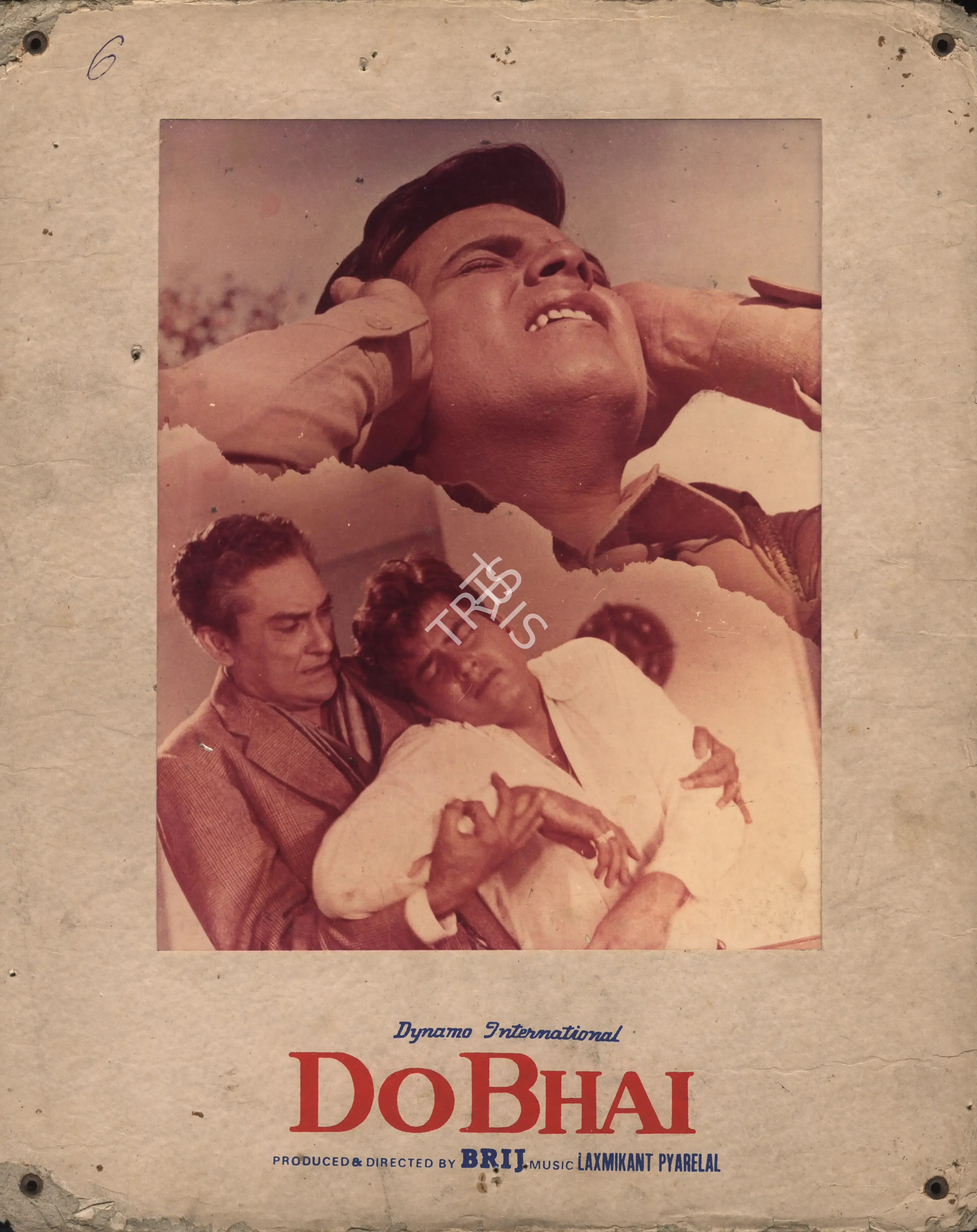 Brij Sadanah (Producer), Do Bhai, 1969, Photographic Still Mounted on Lobby Card