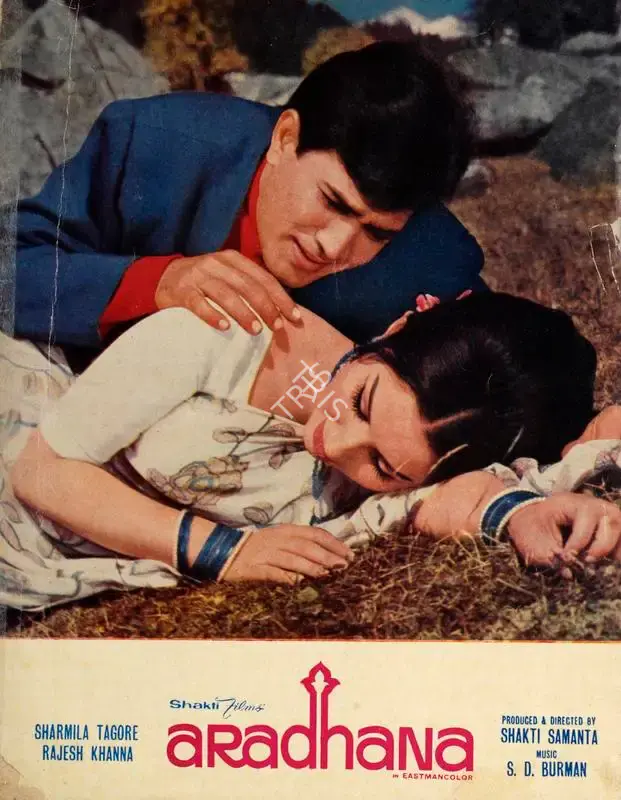 Shakti Samanta (Producer), Aradhana, 1969, Song-Synopsis Booklet