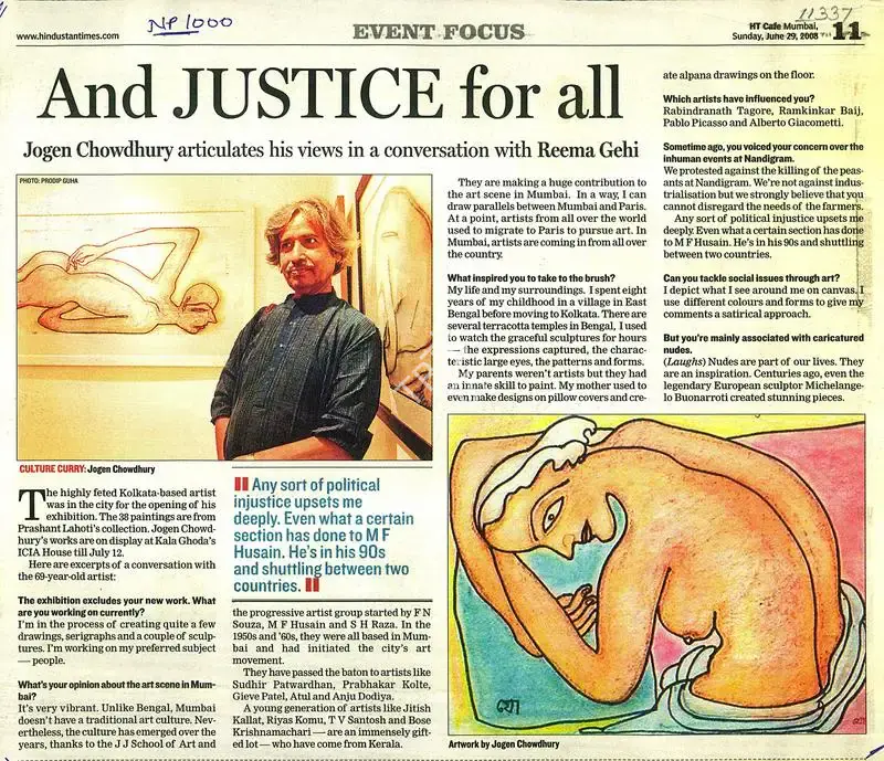 Prodip Guha (Photographer), And Justice For All, 2008, Newspaper clipping