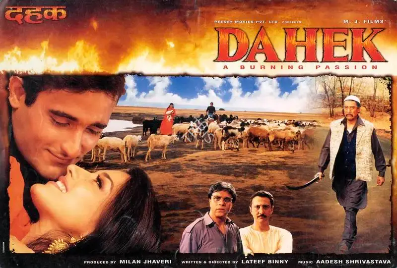 Milan Jhaveri (Producer), Dahek, 1999, Lobby Card