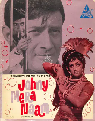 Gulshan Rai (Producer), Johny Mera Naam, 1970, Song-Synopsis Booklet