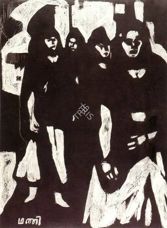 K.G. Subramanyan (Artist), Jangpura Women, 1950, Drawing