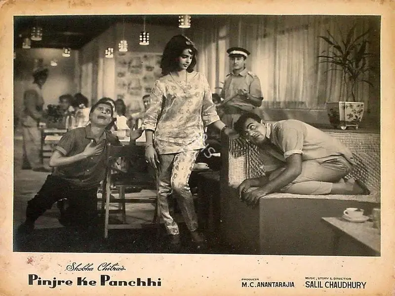 Kamal Bose (Cinematographer), Pinjre Ke Panchhi, 1966, Lobby Card