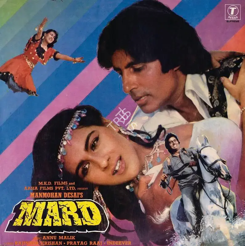 Manmohan Desai (Producer), Mard, 1985, Record Cover