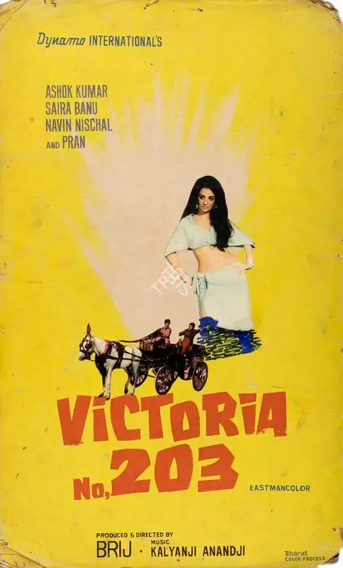 Brij Sadanah (Producer), Victoria No 203, 1972, Showcard