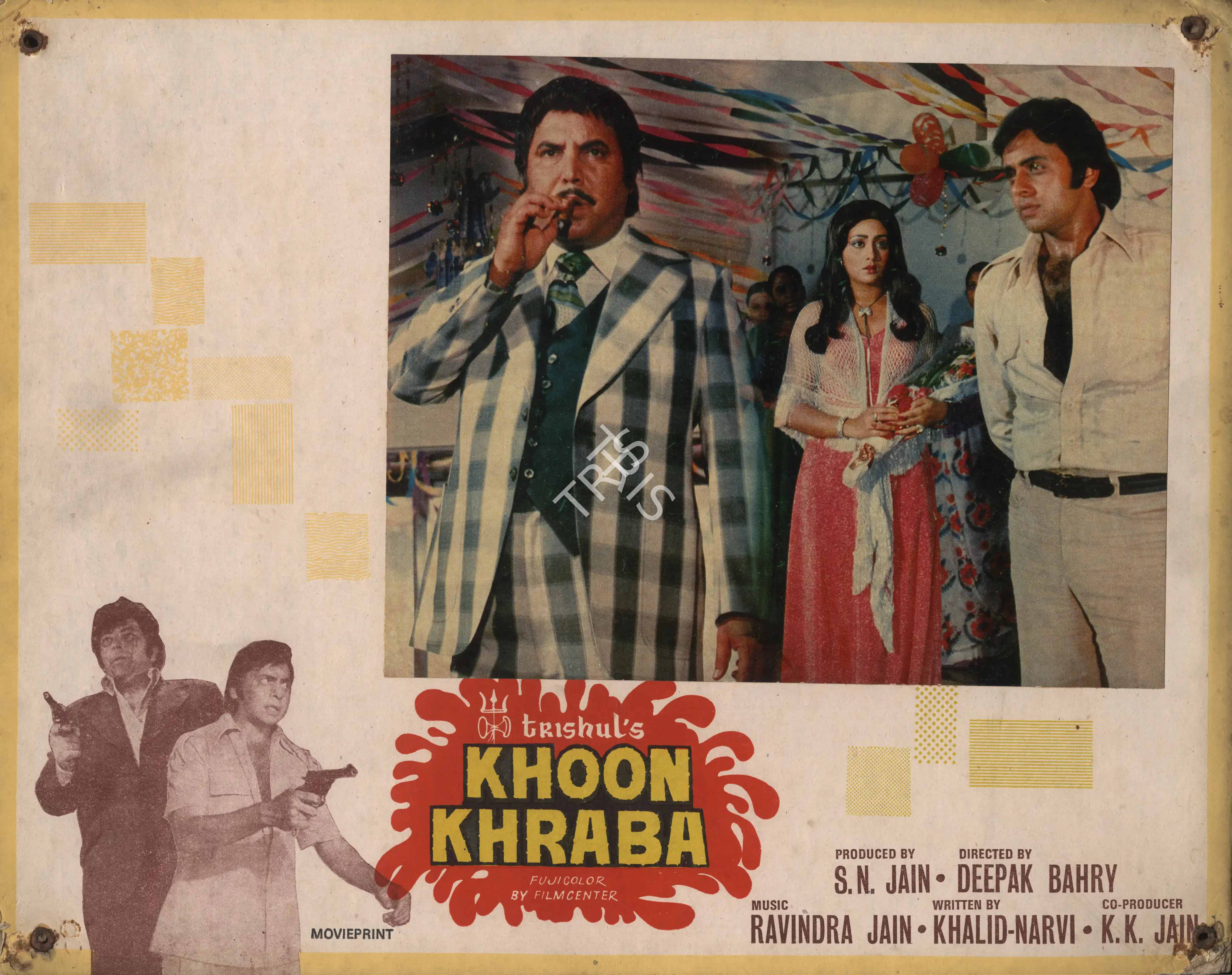 S.N. Jain (Producer), Khoon Khraba, 1980, Photographic Still Mounted on Lobby Card
