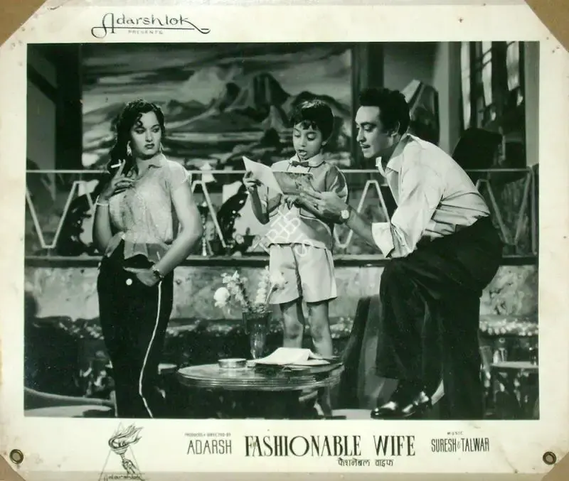 B.K. Adarsh (Producer), Fashionable Wife, 1959, Lobby Card