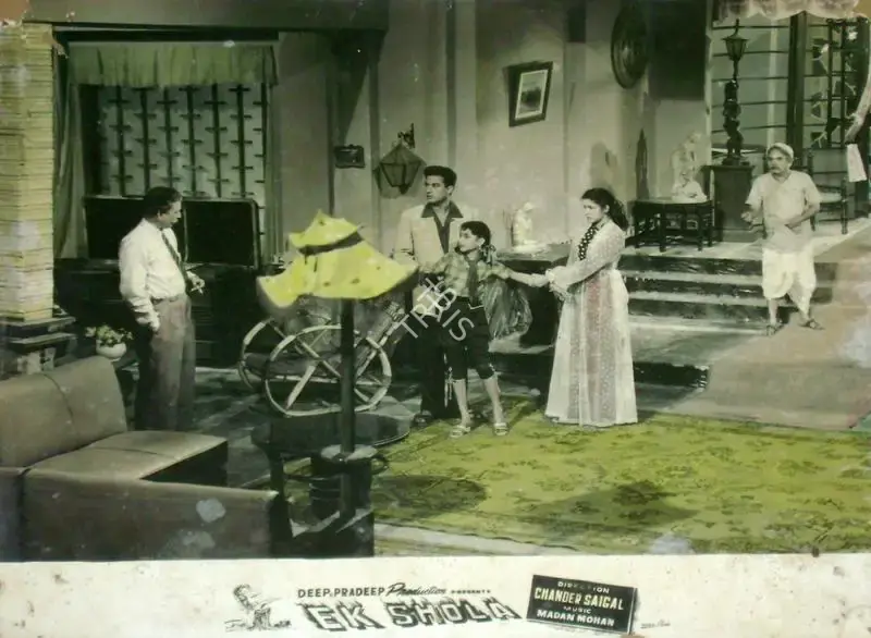 Deep Khosla (Producer), Ek Shola, 1958, Lobby Card