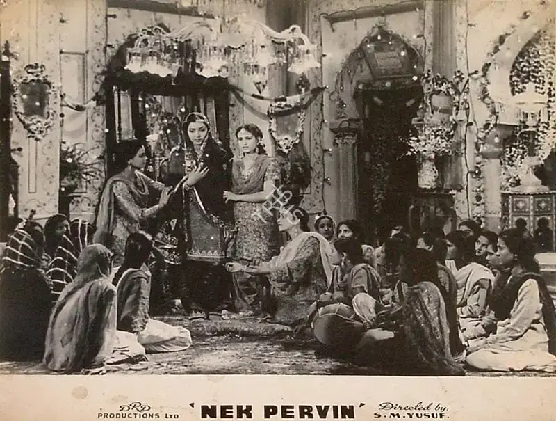 D. R. D. Wadia (Producer), Nek Parwin, 1946, Lobby Card