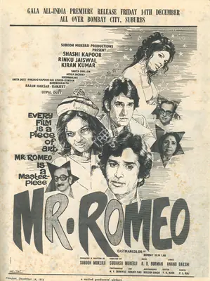 Subodh Mukerji (Producer), Mr Romeo, 1974, Advertisement