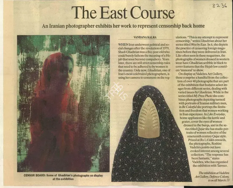 Vandana kalra (Reporter), The East Course, 2009, Newspaper Clipping