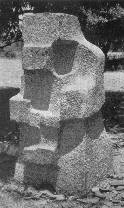 Rita Sinha (Artist), Untitled, 1965, Sculpture