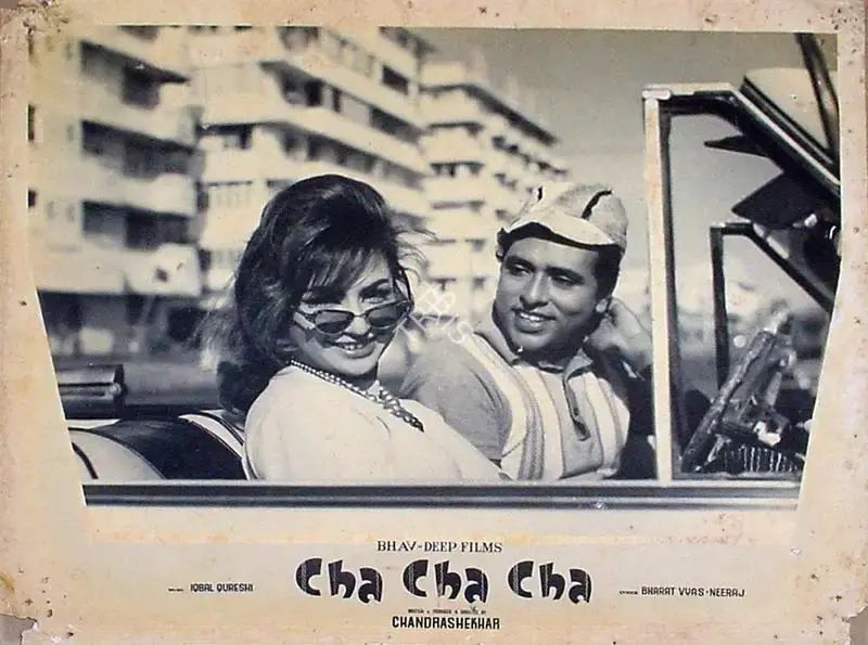 Chandra Shekhar (Producer), Cha Cha Cha, 1964, Lobby Card