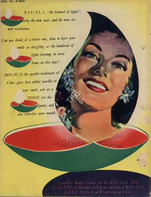 J.C. Jain (Editor), Filmfare, 1954, Magazine