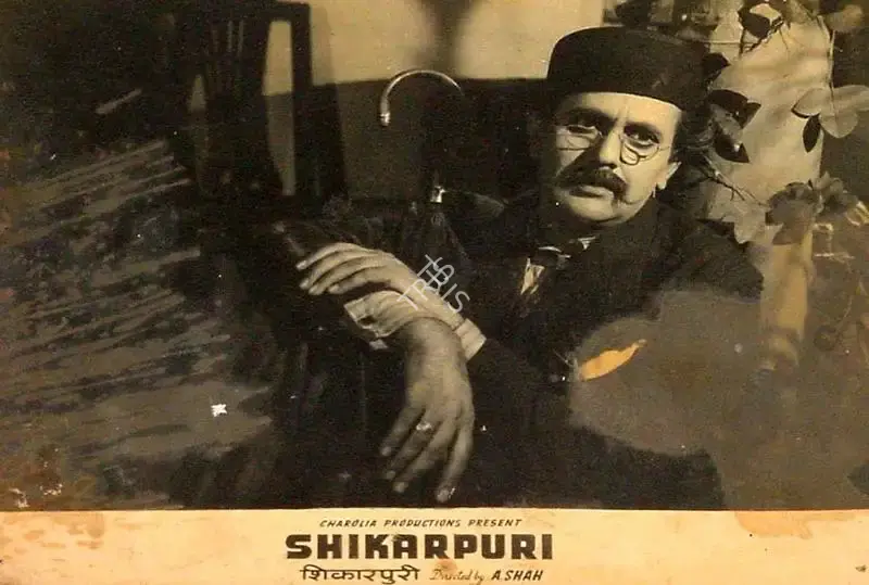 A. Shah (Director), Shikarpuri, 1947, Lobby Card