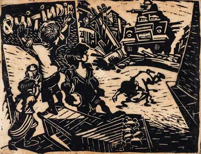 Chittaprosad (Artist), Little Rebels, 1942, Graphic Art