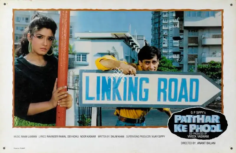 Nirmal Jani (Cinematographer), Patthar Ke Phool, 1991, Lobby Card