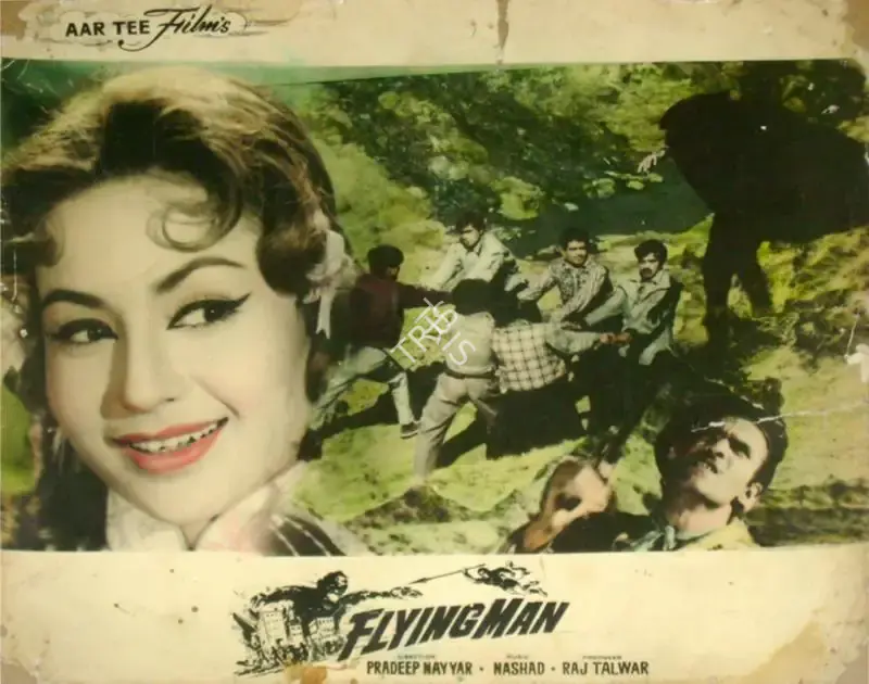 Raj Talwar (Producer), Hawai Insaan, 1965, Lobby Card