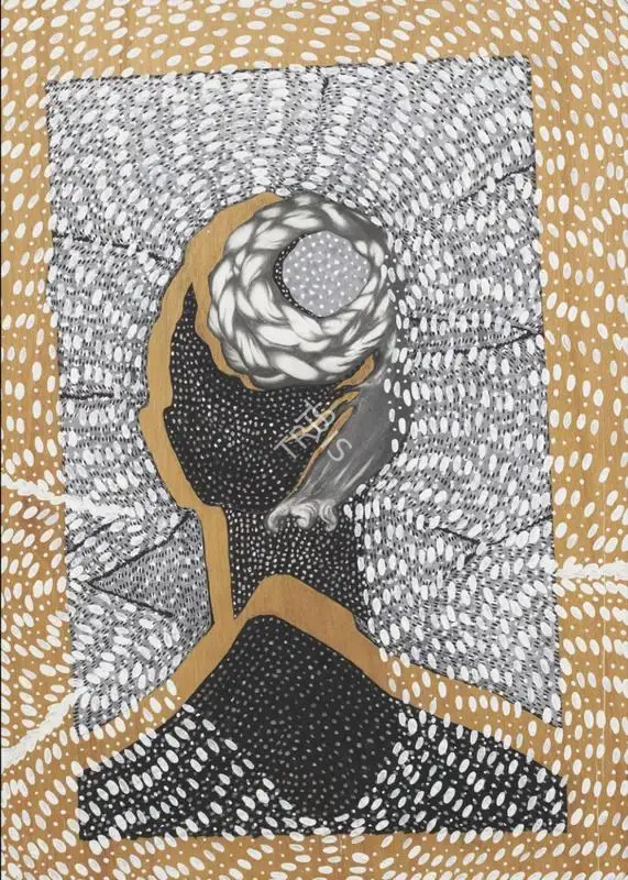 Radhika Khimji (Artist), The Crescent, 2008, Painting