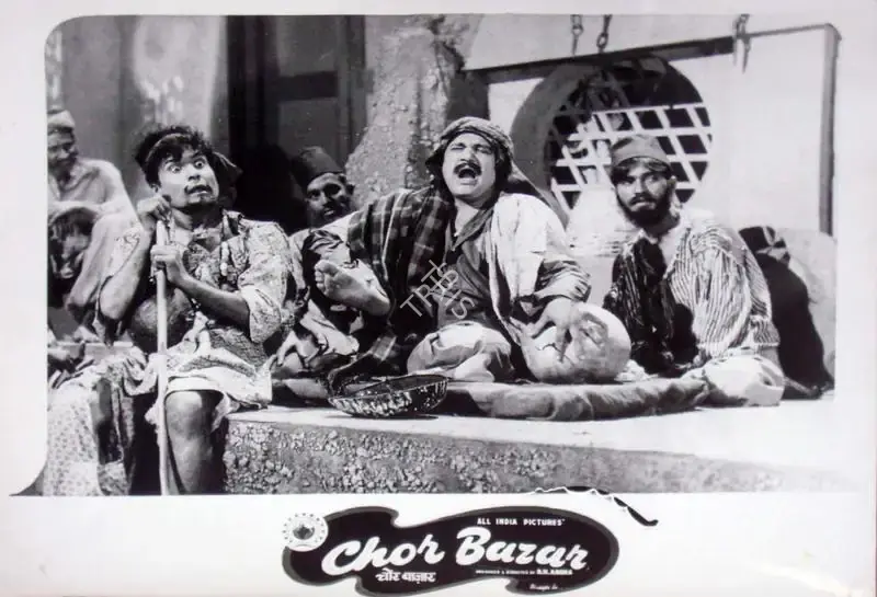 P.N. Arora (Producer), Chor Bazaar, 1954, Lobby Card