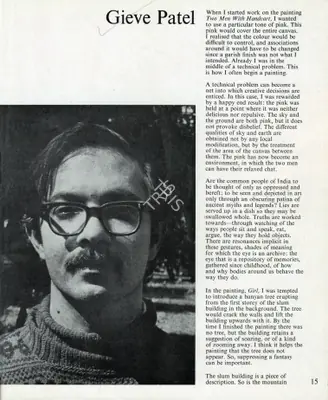 Gieve Patel (Text by), Gieve Patel, 1980, Essay