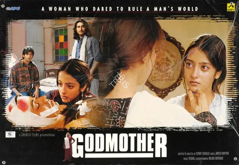 Vinay Shukla (Director), Godmother, 1999, Lobby Card