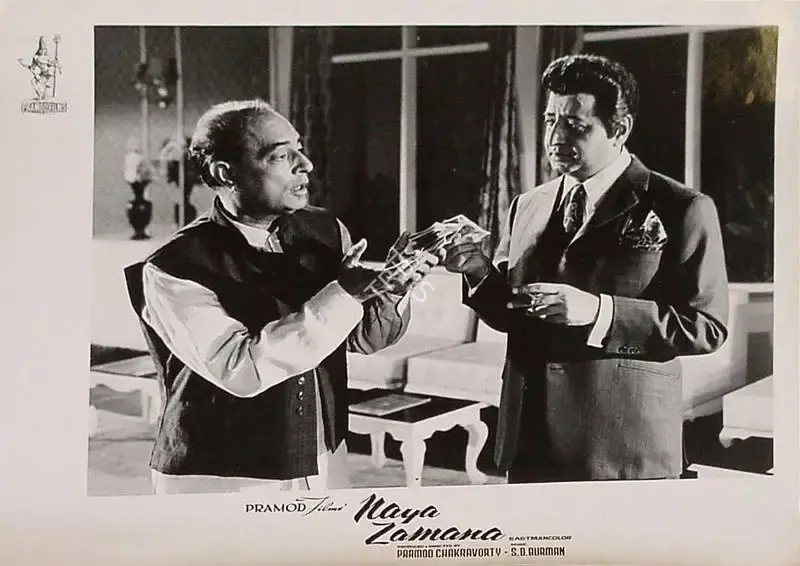 Lekhraj Bhakri (Director), Naya Zamana, 1957, Lobby Card