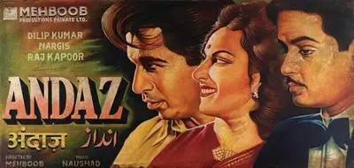 Mehboob (Producer), Andaz, 1949, Original Artwork for Film