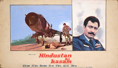 Ravi K. Anand (Producer), Hindustan Ki Kasam, 1973, Showcard