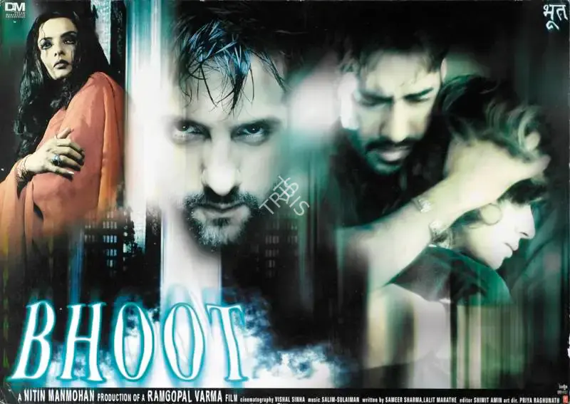 Nitin Mahmohan (Producer), Bhoot, 2003, Lobby Card