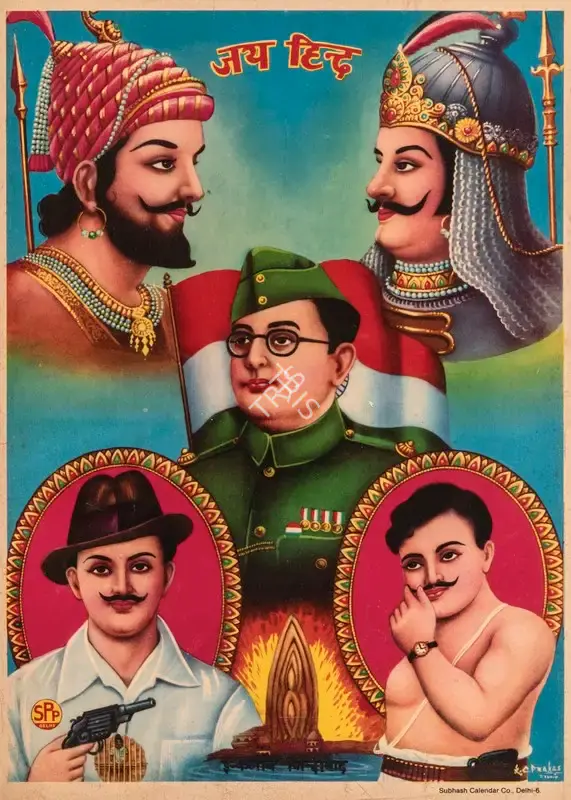 Jai Hind, Political Propaganda