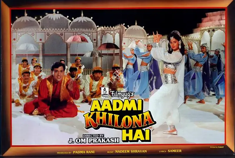 Padma Rani (Producer), Aadmi Khilona Hai, 1993, Lobby Card