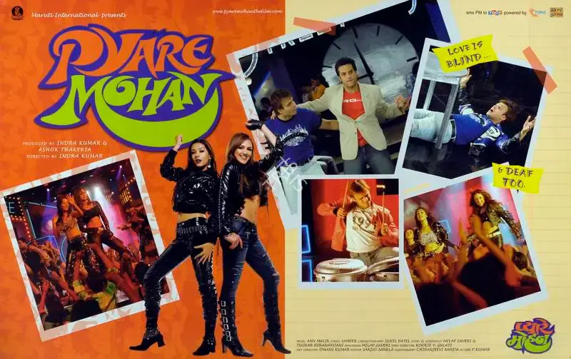 Inder Kumar (Producer), Pyare Mohan, 2006, Lobby Card